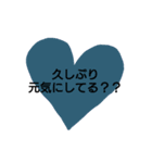 ハートに言葉を込めて♥♥（個別スタンプ：10）