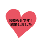 ハートに言葉を込めて♥♥（個別スタンプ：13）