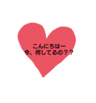 ハートに言葉を込めて♥♥（個別スタンプ：22）