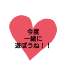 ハートに言葉を込めて♥♥（個別スタンプ：25）