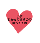 ハートに言葉を込めて♥♥（個別スタンプ：27）