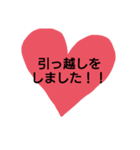 ハートに言葉を込めて♥♥（個別スタンプ：29）