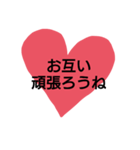 ハートに言葉を込めて♥♥（個別スタンプ：32）