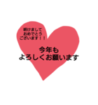 ハートに言葉を込めて♥♥（個別スタンプ：35）