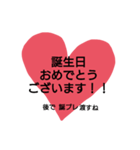 ハートに言葉を込めて♥♥（個別スタンプ：36）