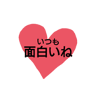 ハートに言葉を込めて♥♥（個別スタンプ：39）