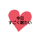 ハートに言葉を込めて♥♥（個別スタンプ：40）