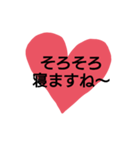 ほー。（個別スタンプ：1）