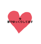 ほー。（個別スタンプ：2）
