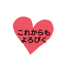 ほー。（個別スタンプ：3）