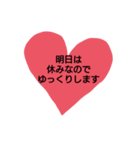 ほー。（個別スタンプ：6）