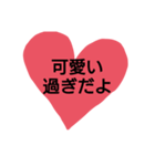 ほー。（個別スタンプ：7）