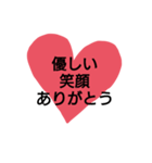 ほー。（個別スタンプ：8）