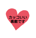 ほー。（個別スタンプ：10）