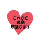 ほー。（個別スタンプ：12）
