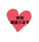 ほー。（個別スタンプ：13）