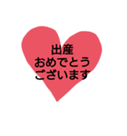ほー。（個別スタンプ：14）