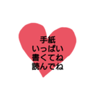ほー。（個別スタンプ：15）