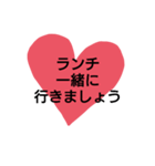 ほー。（個別スタンプ：16）