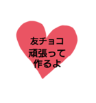 ほー。（個別スタンプ：17）