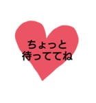 ほー。（個別スタンプ：19）