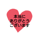 ほー。（個別スタンプ：21）