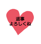 ほー。（個別スタンプ：22）