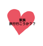 ほー。（個別スタンプ：23）
