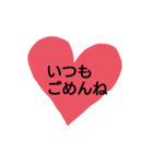 ほー。（個別スタンプ：26）