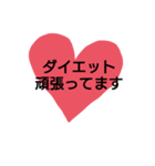 ほー。（個別スタンプ：30）