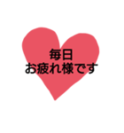 ほー。（個別スタンプ：31）