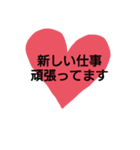 ほー。（個別スタンプ：34）