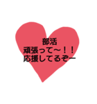 ほー。（個別スタンプ：35）
