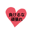 ほー。（個別スタンプ：36）