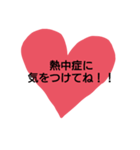 ほー。（個別スタンプ：39）