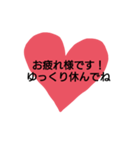 ほー。（個別スタンプ：40）