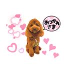HappyBathPep3（個別スタンプ：28）