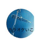ウィンパーにささぐ（個別スタンプ：7）