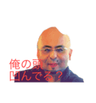 社畜プロモーション合同会社5（個別スタンプ：1）