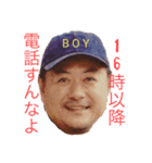 社畜プロモーション合同会社5（個別スタンプ：2）