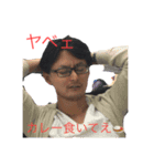 社畜プロモーション合同会社5（個別スタンプ：5）
