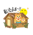 かわいいマウスのスタンプ ねずみ兄弟（個別スタンプ：27）