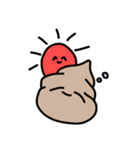 便利なうんぴ（個別スタンプ：1）