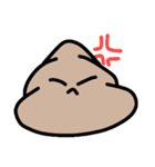 便利なうんぴ（個別スタンプ：6）