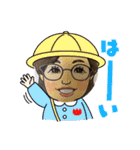 そらそら・わたしのスタンプ（個別スタンプ：1）