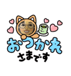 そらそら・わたしのスタンプ（個別スタンプ：6）