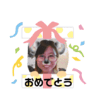 そらそら・わたしのスタンプ（個別スタンプ：14）