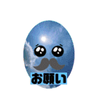 そらそら・わたしのスタンプ（個別スタンプ：21）
