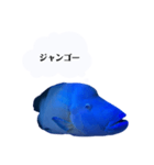 ナッポナポにしてやんよ（個別スタンプ：7）