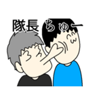 ゆうさい（個別スタンプ：7）